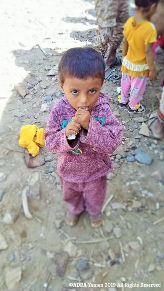YEMEN BOY