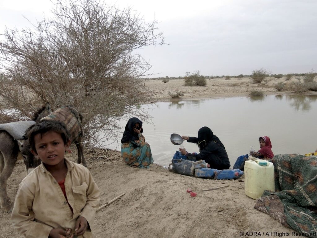 Yemenwatersource